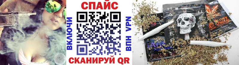 наркотики  Вышний Волочёк  БУТИРАТ буратино 