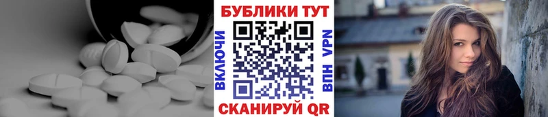 Экстази louis Vuitton  Вышний Волочёк 