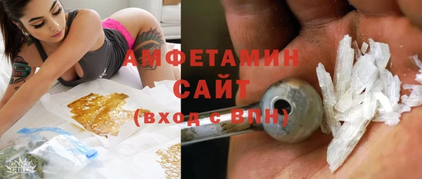 наркотики Вязьма