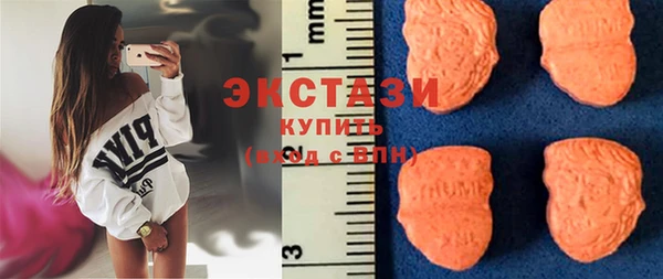 mix Карталы