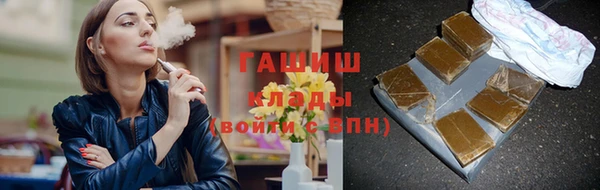 соль ск Вязники