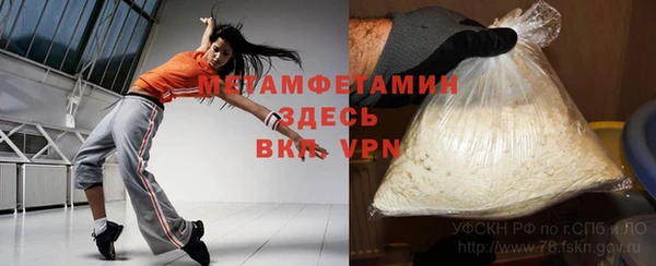 наркотики Вязьма