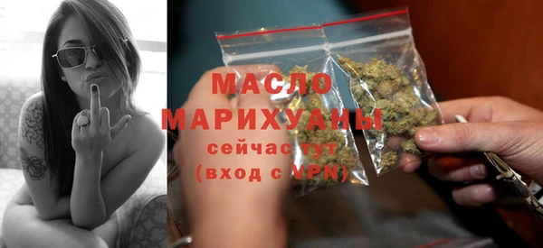 марихуана Гусь-Хрустальный