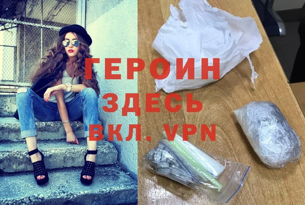 mix Карталы
