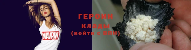 марихуана Гусь-Хрустальный