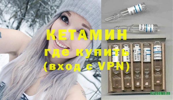наркотики Вязьма