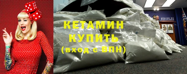 наркотики Вязьма