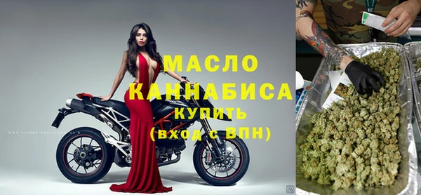 соль ск Вязники