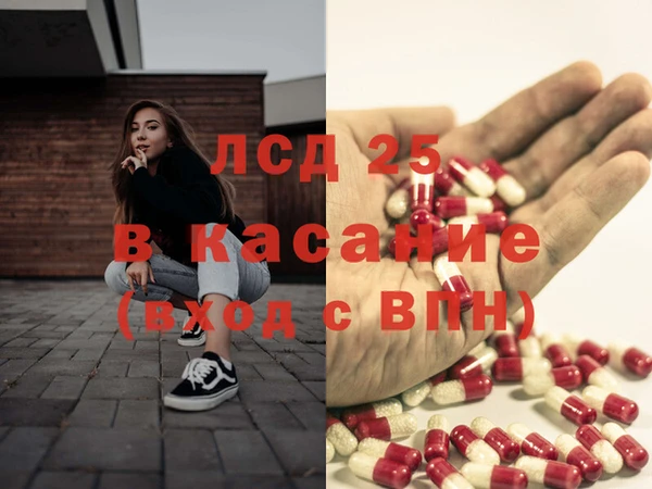 а пвп мука Вяземский