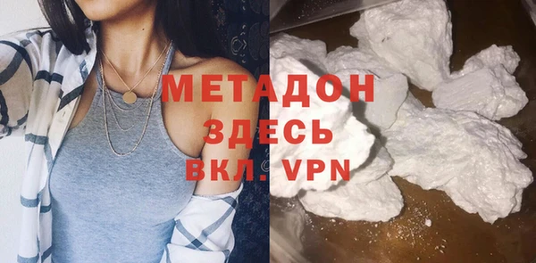 а пвп мука Вяземский