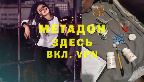 каннабис Гусев