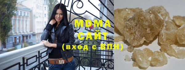 каннабис Гусев