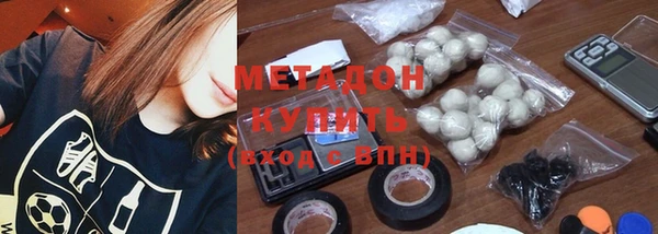 прущая мука Карпинск