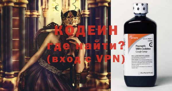 MDMA Premium VHQ Касимов