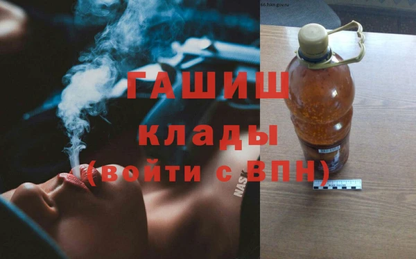 а пвп мука Вяземский