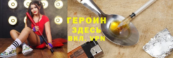 а пвп мука Вяземский