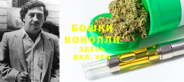 а пвп мука Вяземский
