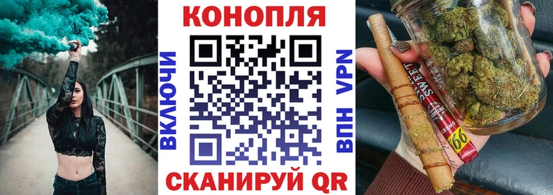 Марихуана индика  KRAKEN ТОР  Вышний Волочёк 